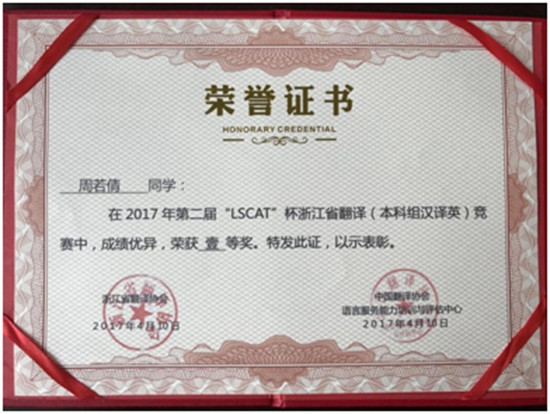 说明: http://www.nit.net.cn/__local/1/7C/2A/72240CFE6C92350DE5CD124C5DD_93080A13_27D45.jpg
