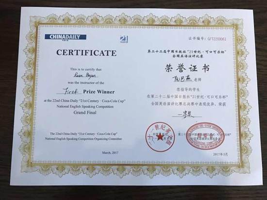 说明: http://www.nit.net.cn/__local/F/62/AC/9CA8046023AB5201A32408455BF_2EB4084B_15338.jpg