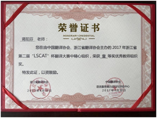 说明: http://www.nit.net.cn/__local/3/70/C8/3FA58C4B6934396958A485EAC75_602E8CE7_275A5.jpg