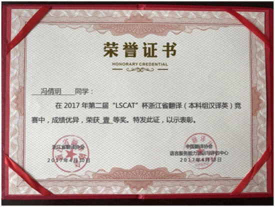 说明: http://www.nit.net.cn/__local/A/45/87/B1CC8851B871418B3BE5AA2FC48_F0939F5E_26E97.jpg