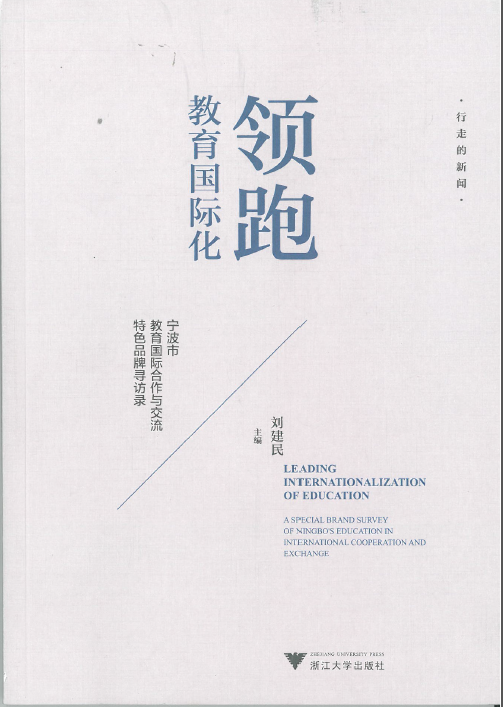 说明: http://www.nit.net.cn/__local/E/AF/08/7067EF7E8BC9E04F3BCD7B5F23D_681EF2B8_762DF.png